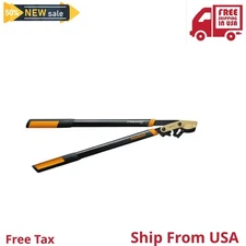 Fiskars PowerGear2 Titanium Tree Trimming Lopper 32" Long 3.9 lbs New