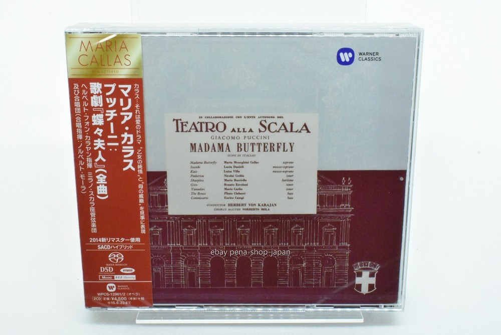 MARIA CALLAS-PUCCINI: MADAMA BUTTERFLY-JAPAN 2 SACD HYBRID