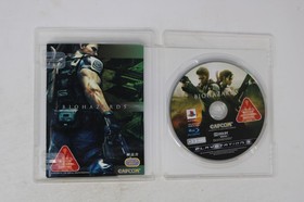 Biohazard 5 PlayStation 3 PS3 (Japan) JPN
