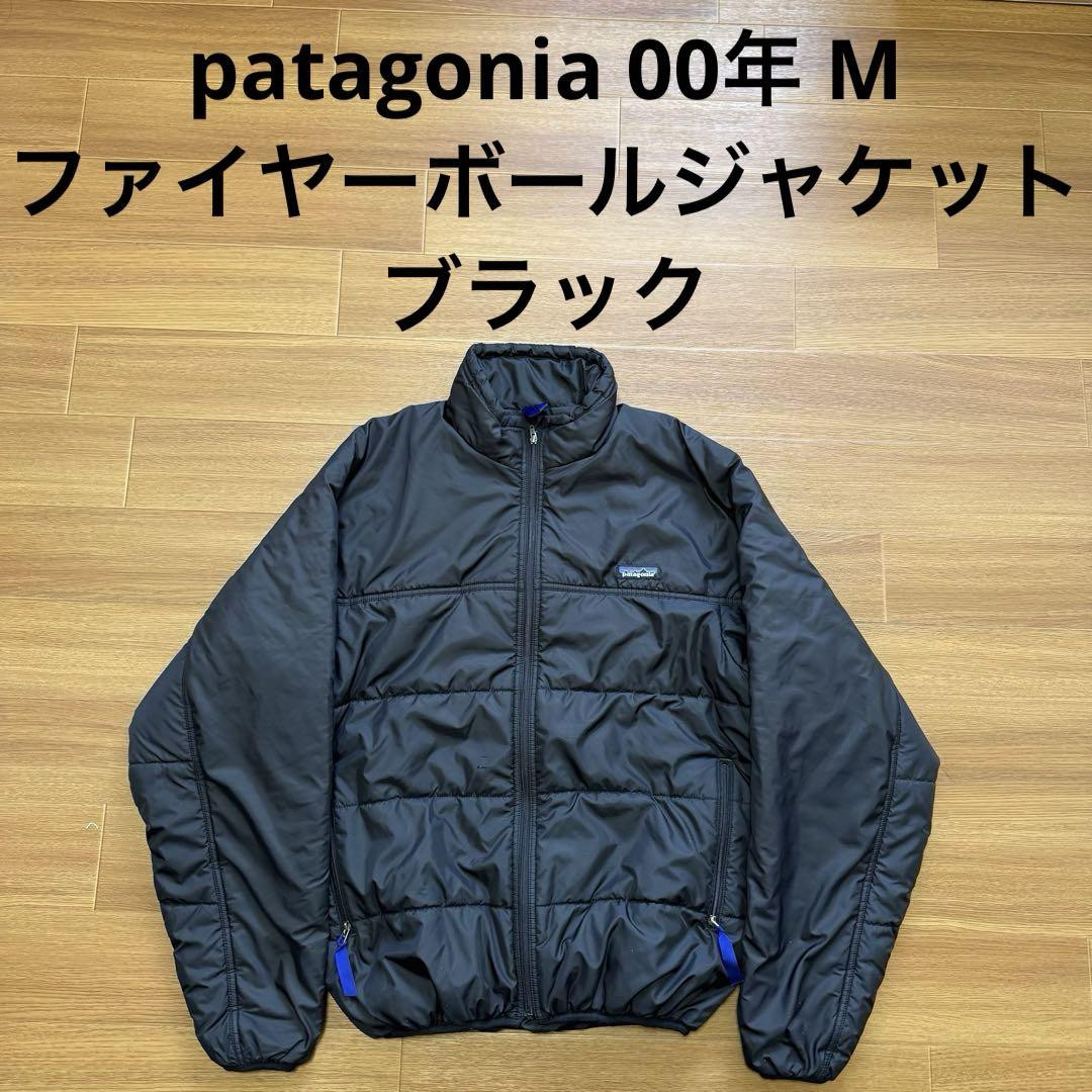 Patagonia 00 Fireball Jacket Black High Loft | eBay Patagonia 00 Fireball Jacket Black High Loft | eBay