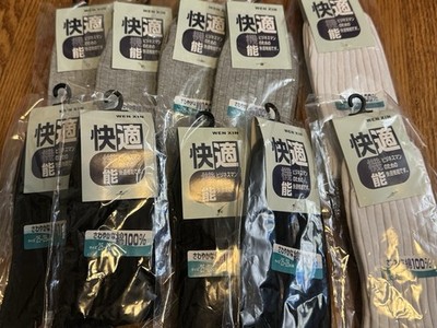 Unisex Socks 25-28cm x10 - 4 Gray, 4 Black, 2 White socks, NEW