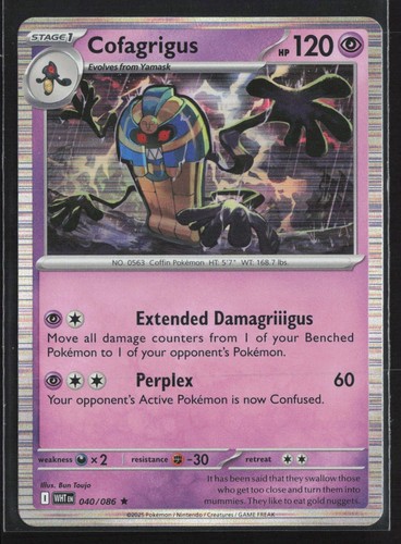 040/086 Cofagrigus - SV White Flare - Holo Rare NM Pokemon