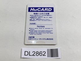 DL2862 Moto Roader PC Engine Japan