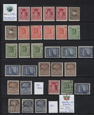 WC1_31352. AEGEAN COL.: ISL. RODI. Dealer stock 1932 ROYAL VISIT. MH-MNH/Used