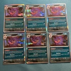 Gengar 050/088 Me03: Perfect Order Reverse Holo