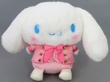 Cinnamoroll (pink outfit) plush Sanrio Characters AEON Limited 20cm