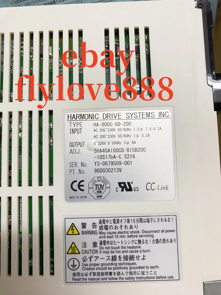 HA-800C-6D-200 HARMONIC Servo driver brand new - Image 4 of 4