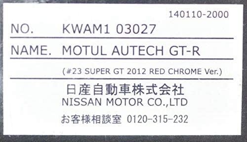 KYOSHO 1/64 NISMO KWAM1-03027 MOTUL AUTECH GT-R Racing Rojo Cromo 1/1488 - Imagen 4 de 5