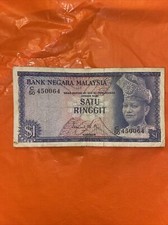 1 dollar Malaysia banknotes world paper money combine shipping📭
