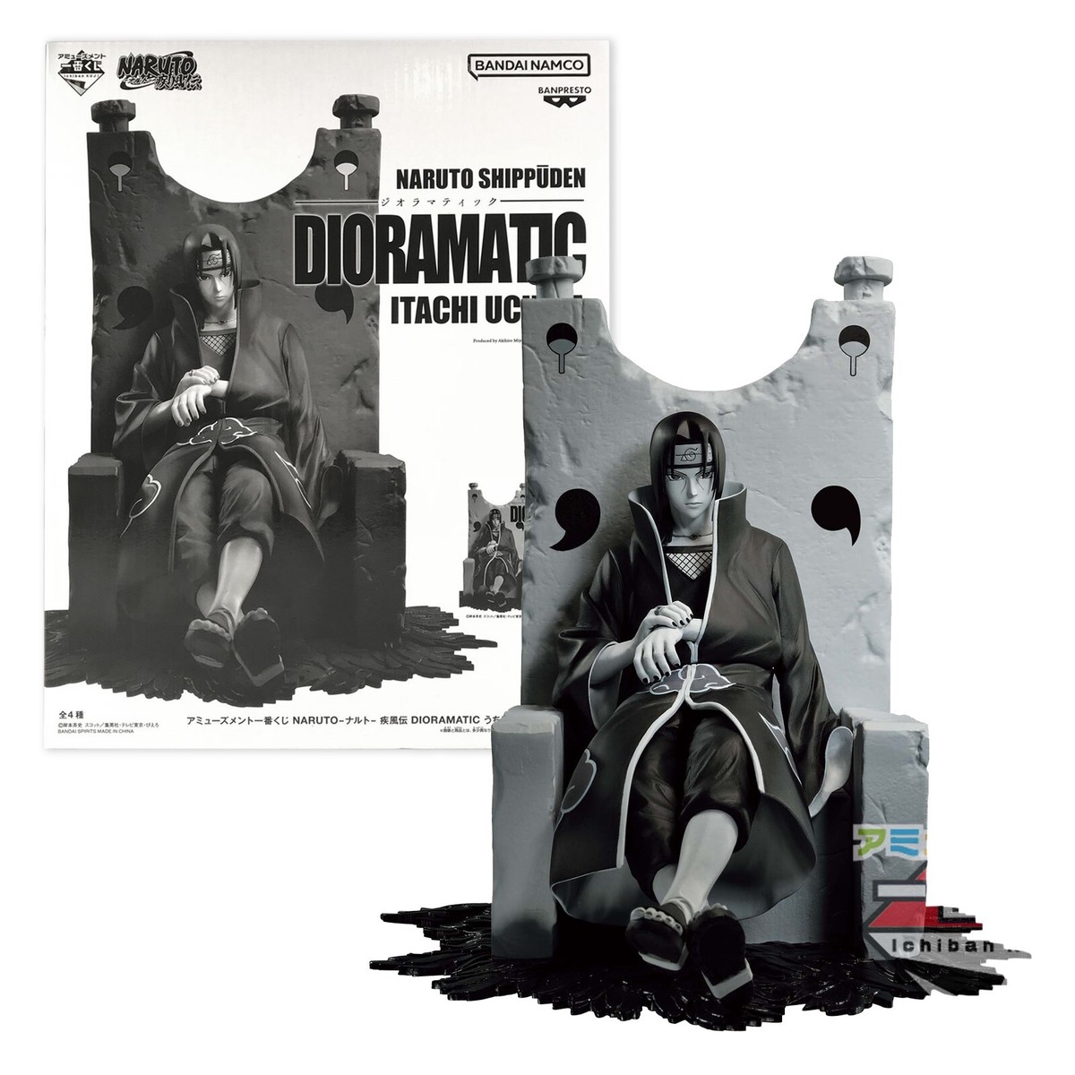 DIORAMATIC イタチ B・D賞 2体セット Ichiban Kuji NARUTO SHIPPUDEN DIORAMATIC ITACHI UCHIHA D THE TONES