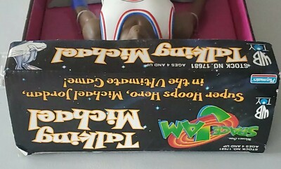 Michael Jordan Space Jam Talking Michael | eBay