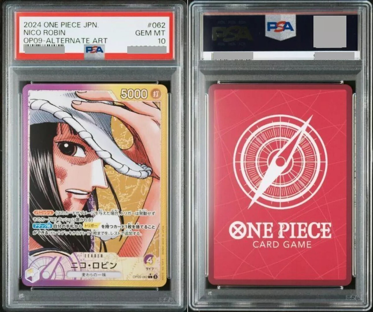 PSA10 Nico Robin Leader Parallel OP09-062 One Piece Card PSA10 Nico Robin Leader Parallel OP09-062 One Piece Card