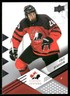 2018 Upper Deck Team Canada Juniors - #34 COLE BEAUDOIN (RC)