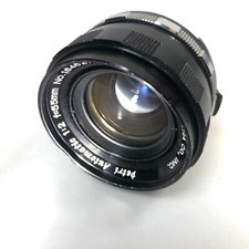  exc 4 PETRI 55mm f/2 Petri dedicated mount spigot mount prime lens MF Japan