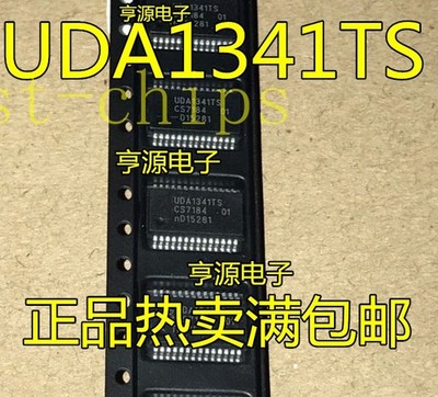 10PCS UDA1341TS/N1 UDA1341 1341 audio codec SSOP28 new    #zc