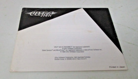 Silent Service 1989 Nintendo NES Video Game Manual Only Retro Great Condition