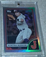 2024 Topps World Baseball Classic Munetaka Murakami Silver FOILBOARD REFRACTOR