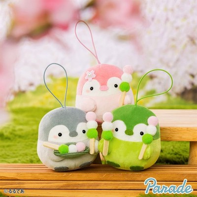 Koupen-chan Dango! Travel Together Maskottchen Komplettset 3 Parade Kapsel Sp...