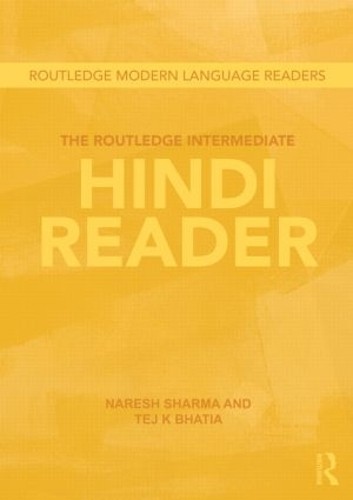 Тедж К. Бхатия Нареш - книга на хинди Routledge Intermediate (в мягкой обложке) (ИМПОРТ ИЗ Великобритании)