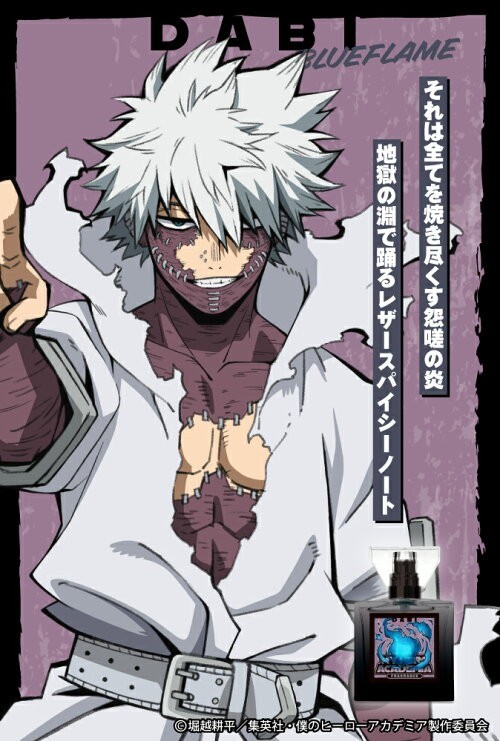 NUEVO My Hero Academia Dabi Fragancia 30 ml Primaniacs con Caja