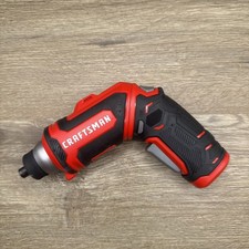 CRAFTSMAN CMHT6640 Type 1 - Tool Only