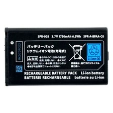 Compatible Battery For NINTENDO 3DS XL / NEW 2DS / NEW 3DS XL SPR-003 1750 mAh