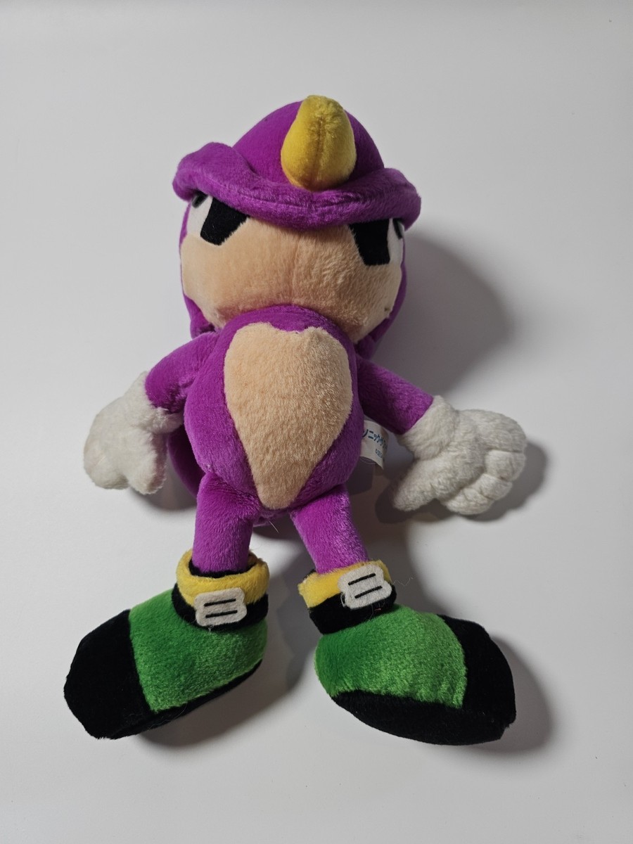 Rare ESPIO the Chameleon 7.5