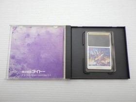 Heavy Unit PC Engine JP GAME. 9000024795426
