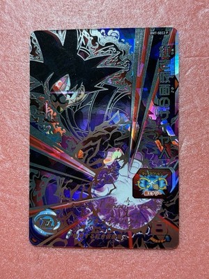 Red Masked Saiyan Super Dragon Ball Heroes SEC Card BM7-SEC2 P SDBH