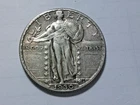 1930-P Standing Liberty Quarter AU+ 97558
