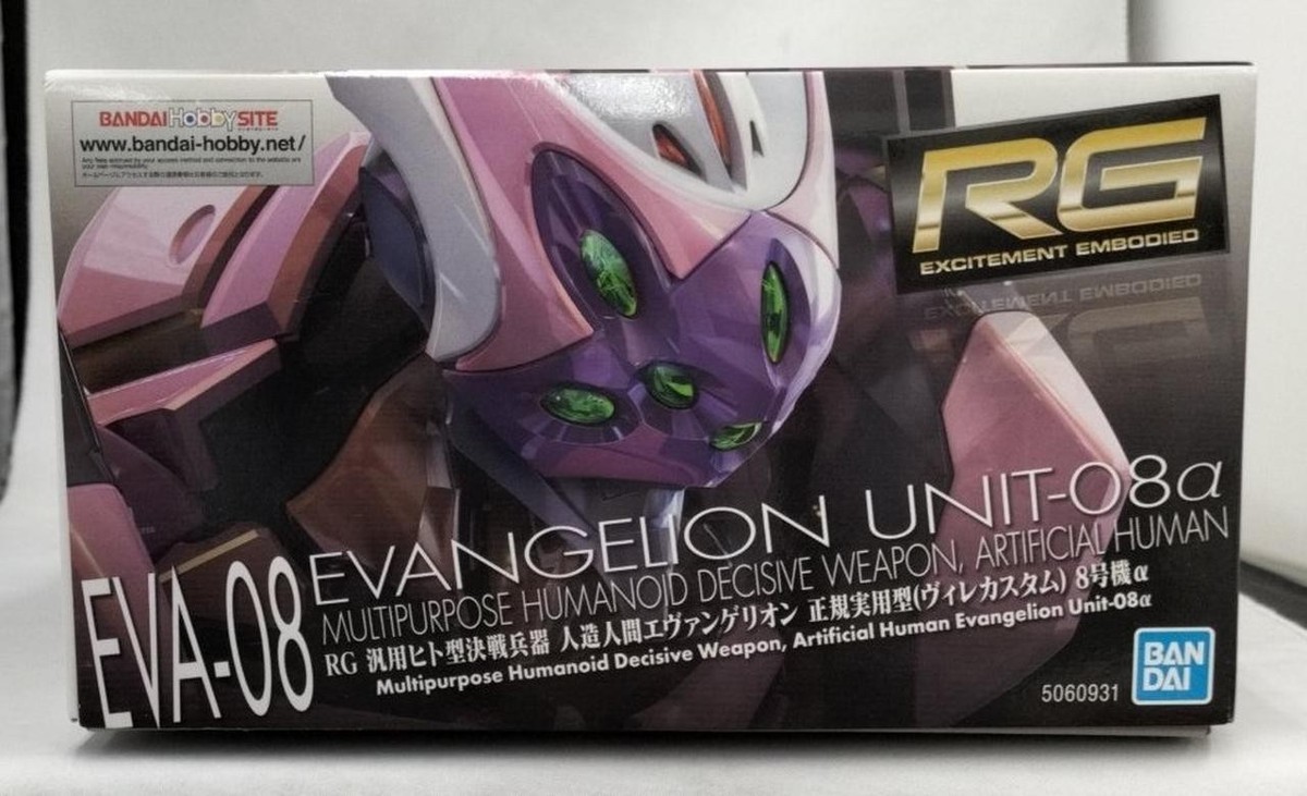 Bandai RG Evangelion Unit-08 Alpha Plastic Model Kit for