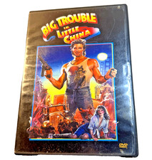 Big Trouble in Little China DVD 2002 John Carpenter Kurt Russell Fox Home Ent