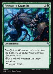 Retreat to Kazandu 186/274 Uncommon Battle for Zendikar MTG