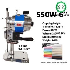 110V 220V 550W 6'' Electric Fabric Cutter Cloth Cutting Machine Straight Knife