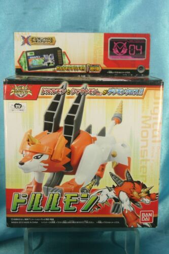 Toei Shueisha Bandai Digimon Fusion Xros Wars Action Figure Series 04 Dorulumon - Picture 1 of 5