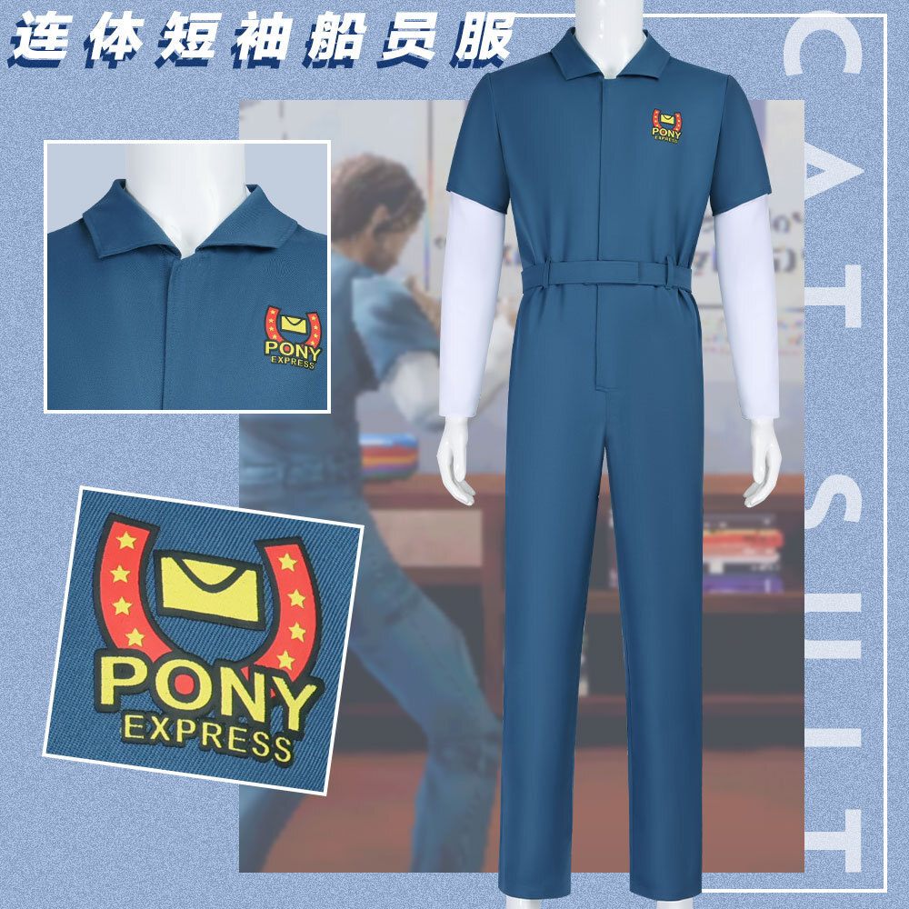 Costume tuta cosplay collutorio pony express jimmy cappello tute halloween