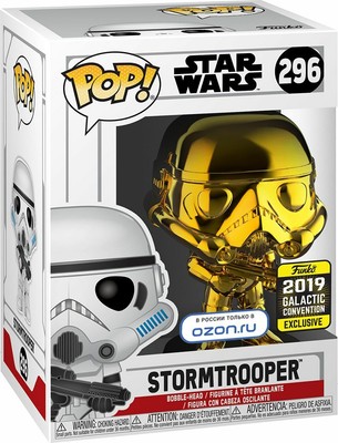 funko pop star wars gold chrome