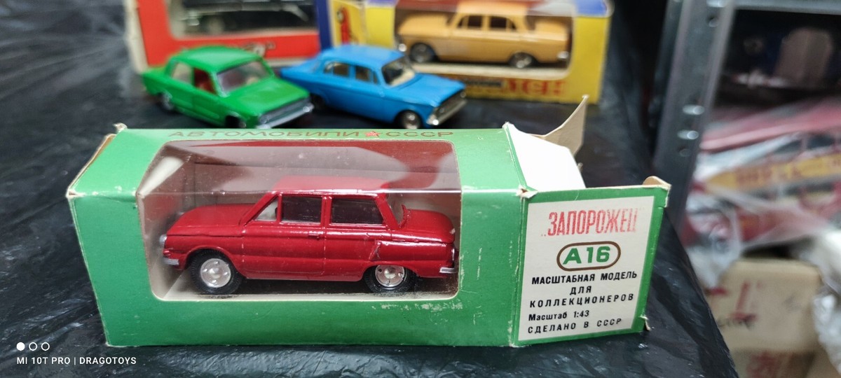 VINTAGE MOSKVICH 412 A1 71 ALL ORIGINAL 1:43 SOVIET USSR CCCP