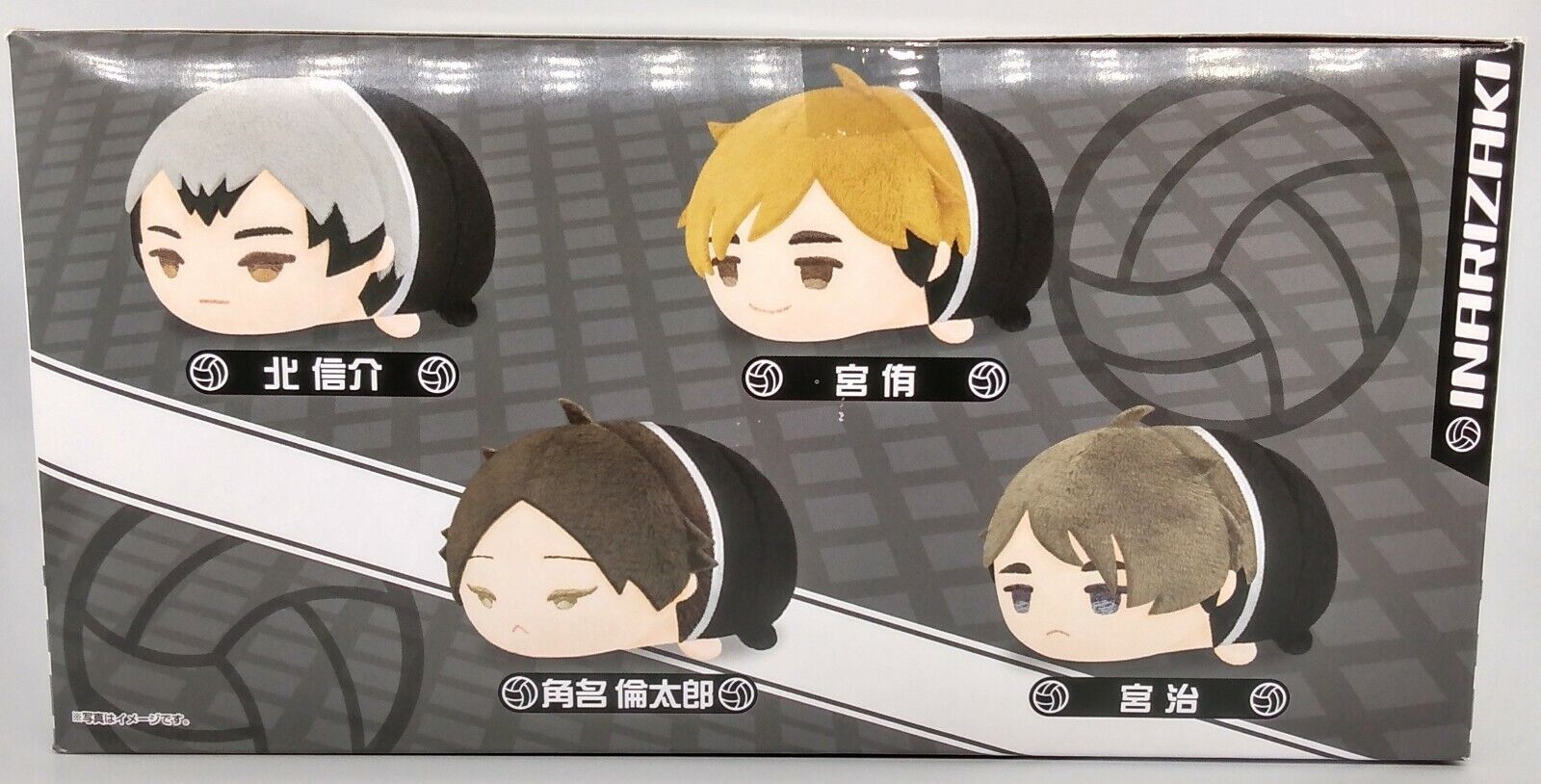 Haikyuu! TO THE TOP! Acrylic Stand Vol. 3 Blind Box