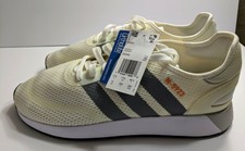 adidas art aq1125