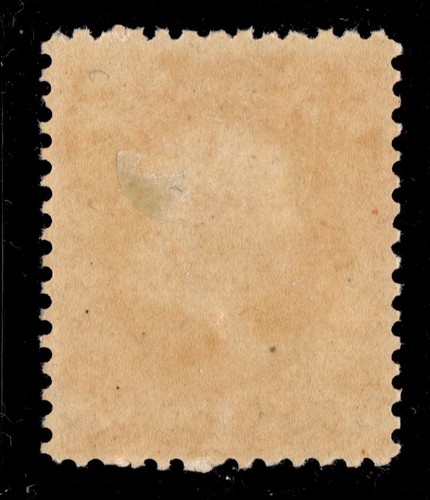 O83 Official Stamp United States mint well centered - Picture 2 of 2
