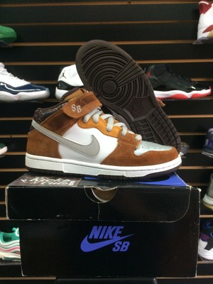 nike sb fender bass