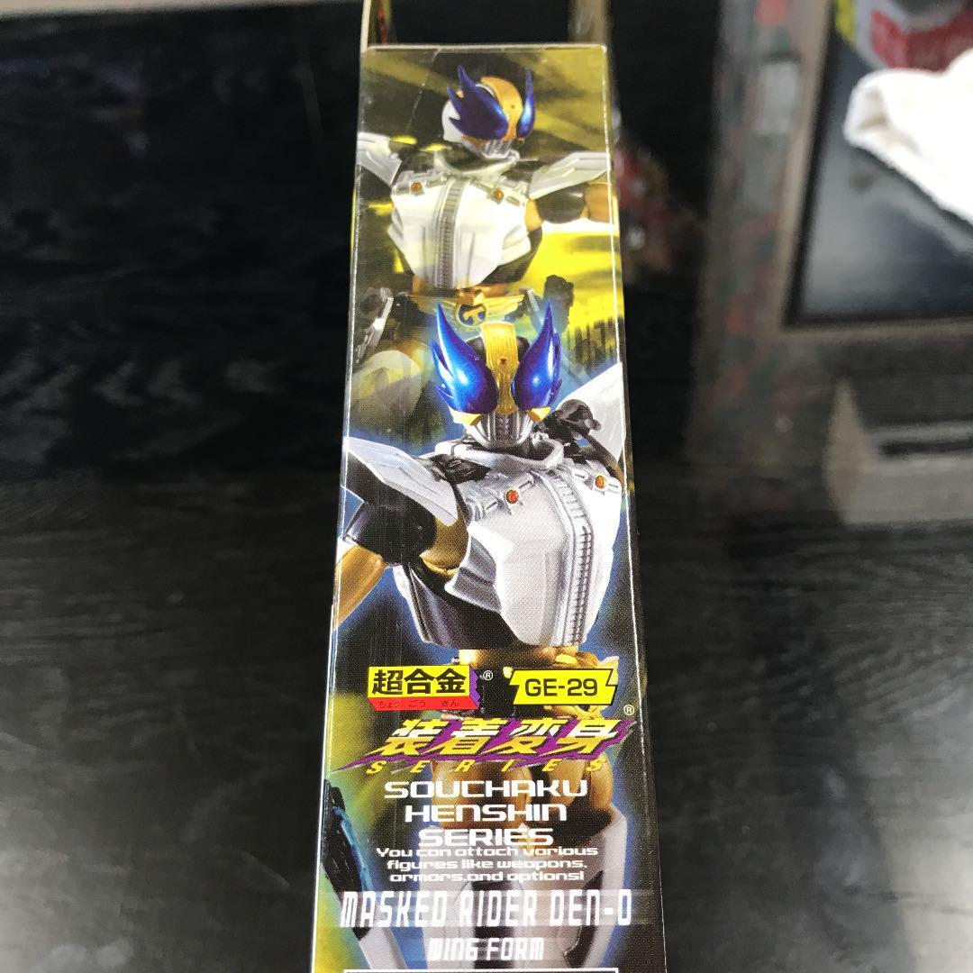 Bandai Souchaku Henshin Series Kamen Rider Den-O Wing Form