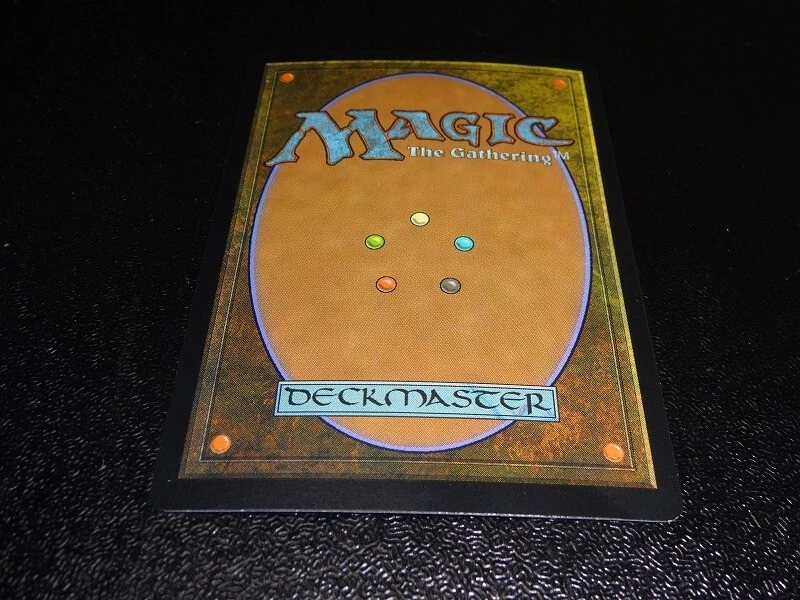 Omnath, Locus of Rage FOIL Japanese x1 Battle for Zendikar mtg NM - Image 2 of 2