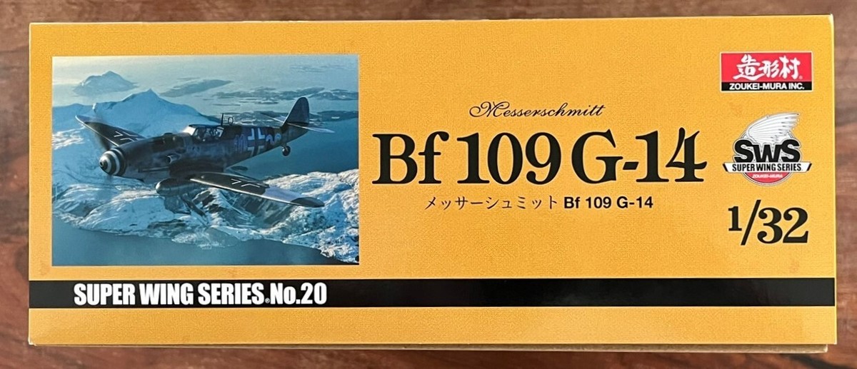 ウェア g-109 Zoukei Mura BF109G-14 1/32 - World War II - KitMaker Network
