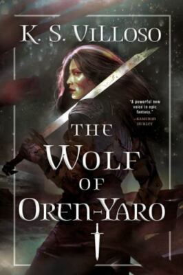 The Wolf of Oren-Yaro Format: Paperback