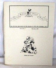 North South Medical Times Vol. 8 No. 3