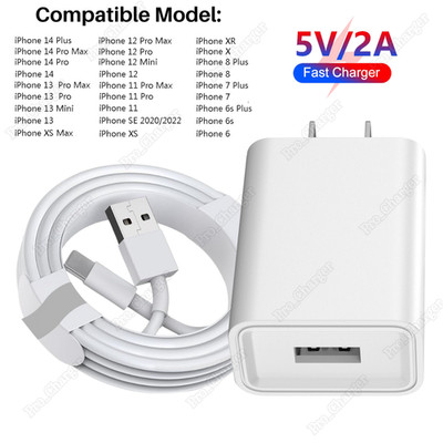 USB Power Adapter Cube Plug Charger Charging Cord For iPhone 6 7 8 X 11 12 13 14