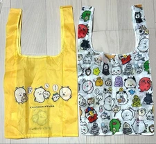 Used Kuma Eco Bag Set of 2  Nagano Market, White & Yellow, Minor