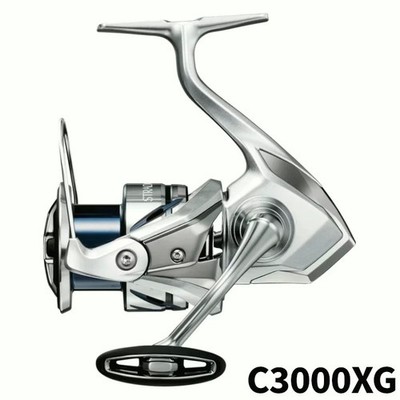 Brand New Shimano Stradic Spinning Reel STC3000XG Japan Domestic Model (JDM)